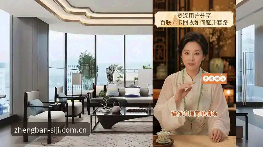 资深用户分享：四季网站地址2024最新稳定访问实战经验